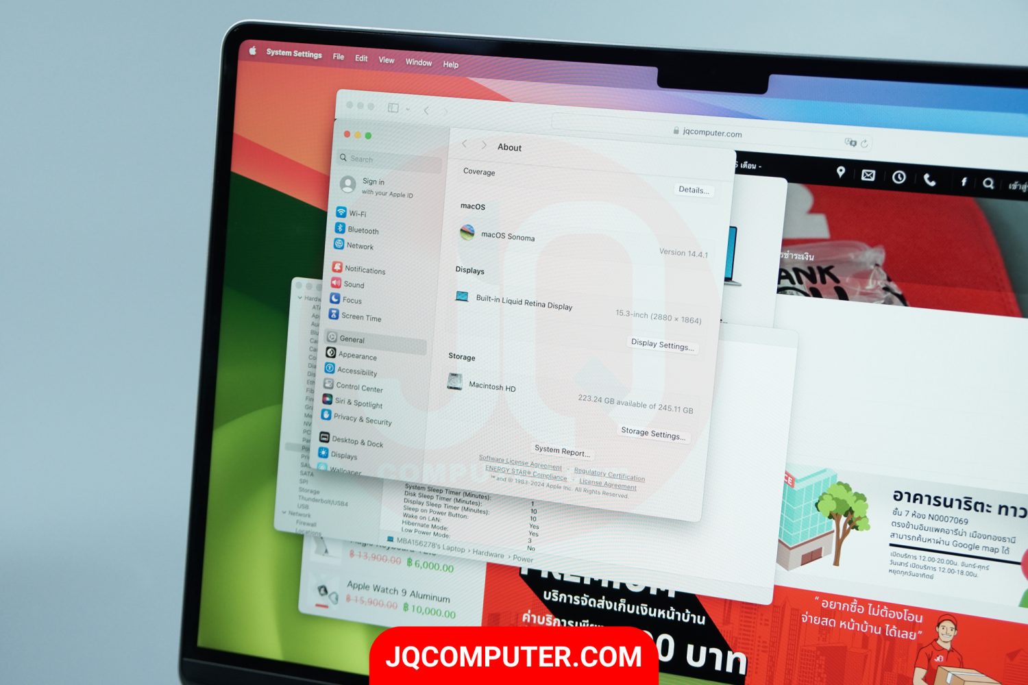 MacBook Air 15" Apple M2 - Image 7