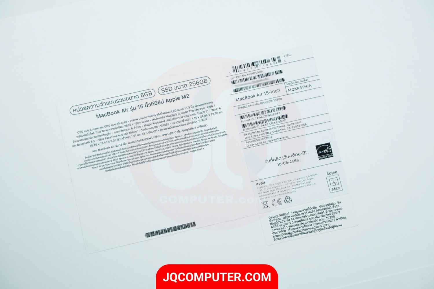 MacBook Air 15" Apple M2 - Image 19