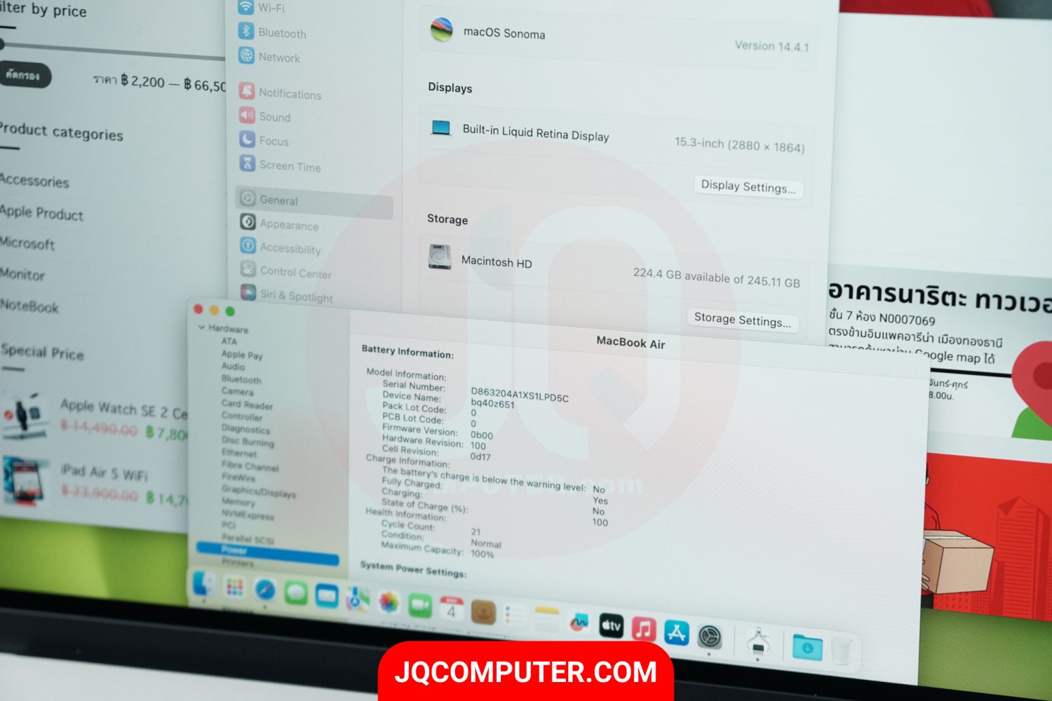 MacBook Air 15" Apple M2 - Image 6