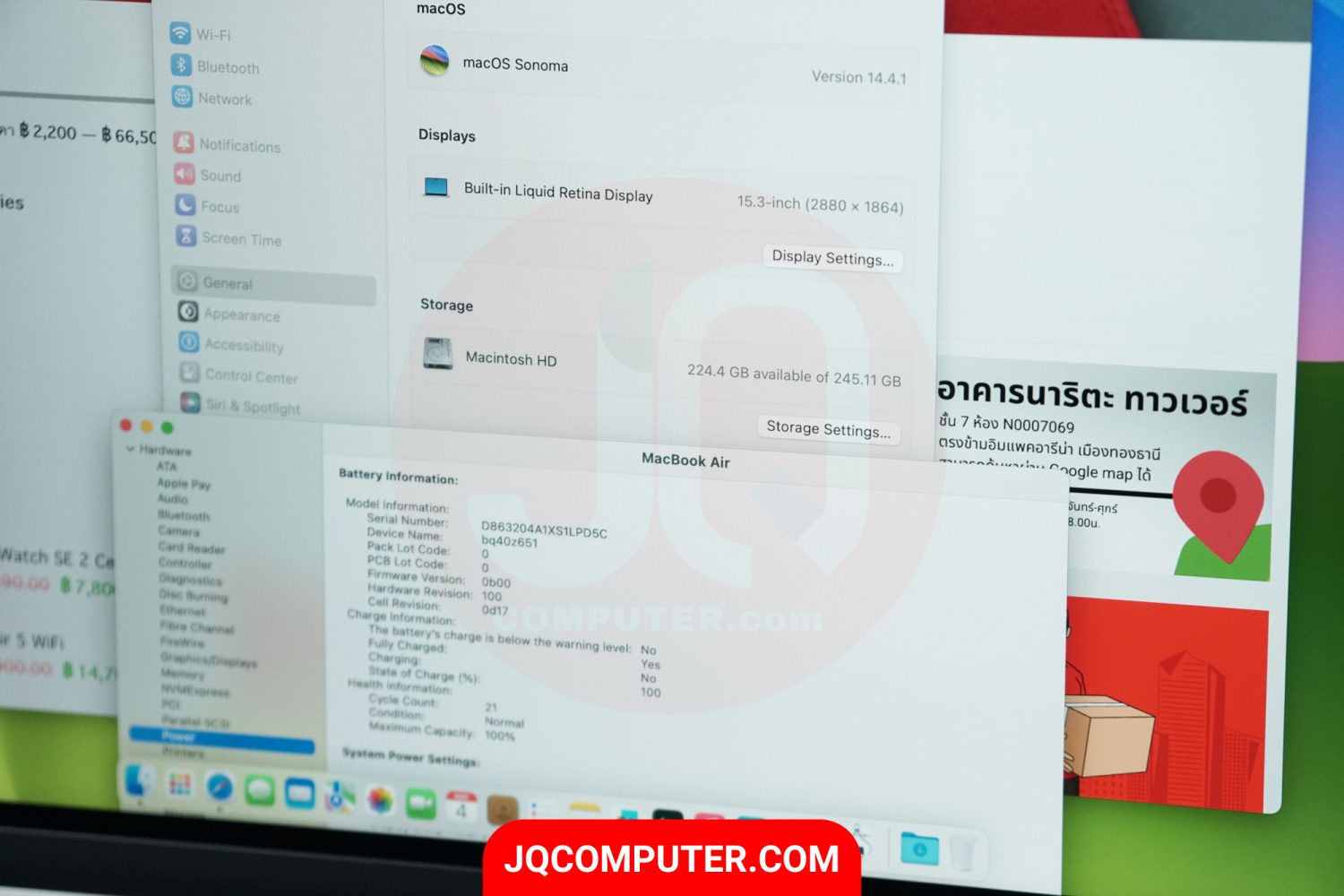 MacBook Air 15" Apple M2 - Image 7