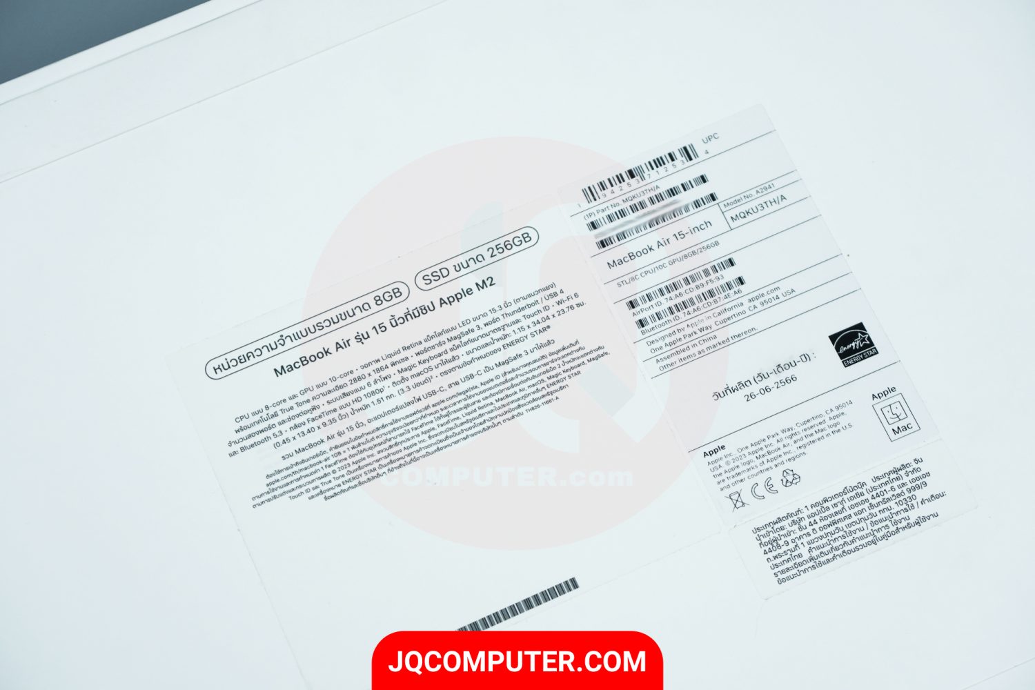 MacBook Air 15" Apple M2 - Image 15