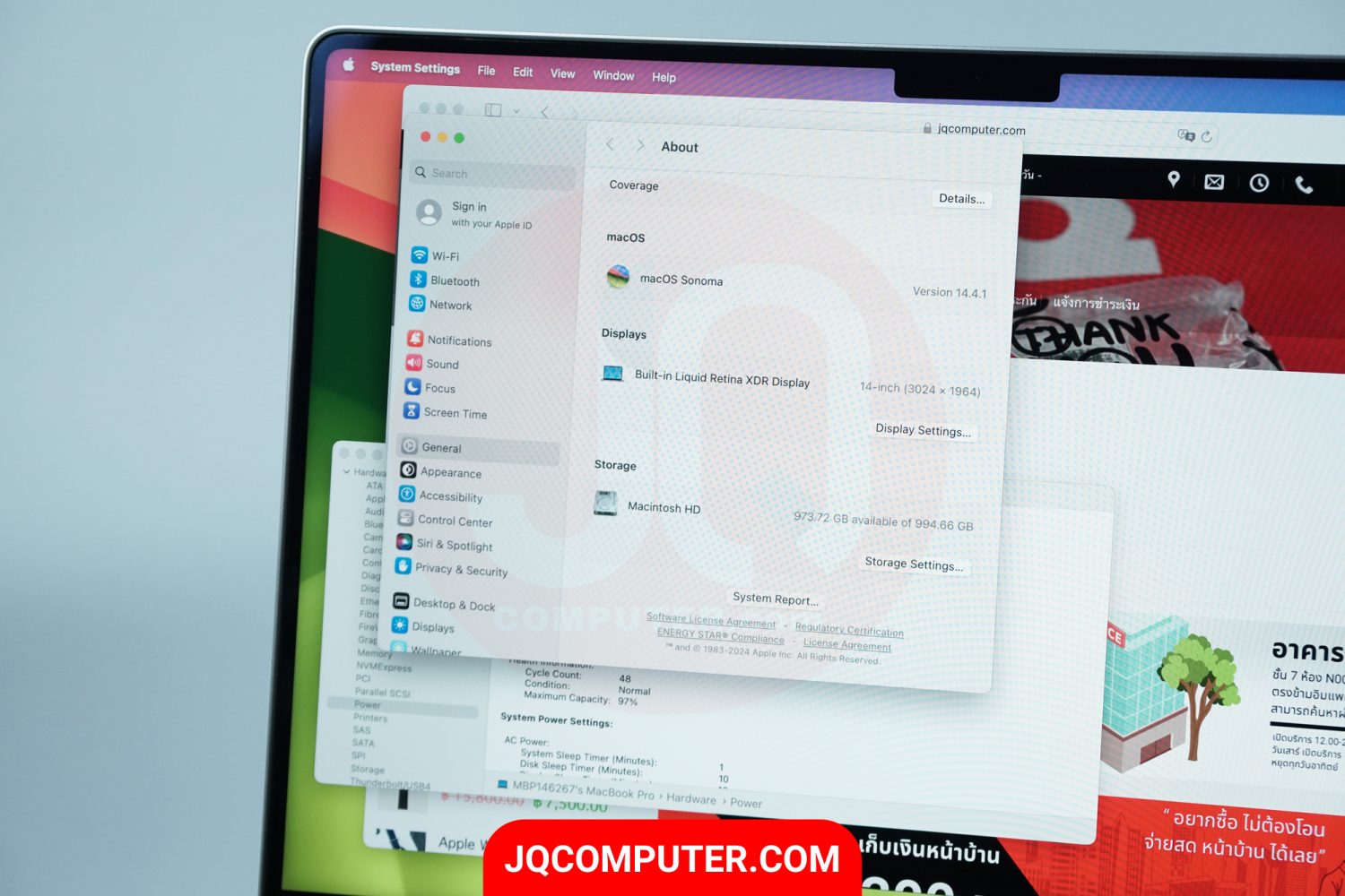 MacBook Pro 14" Apple M1 Pro (TOPSPEC) - Image 7