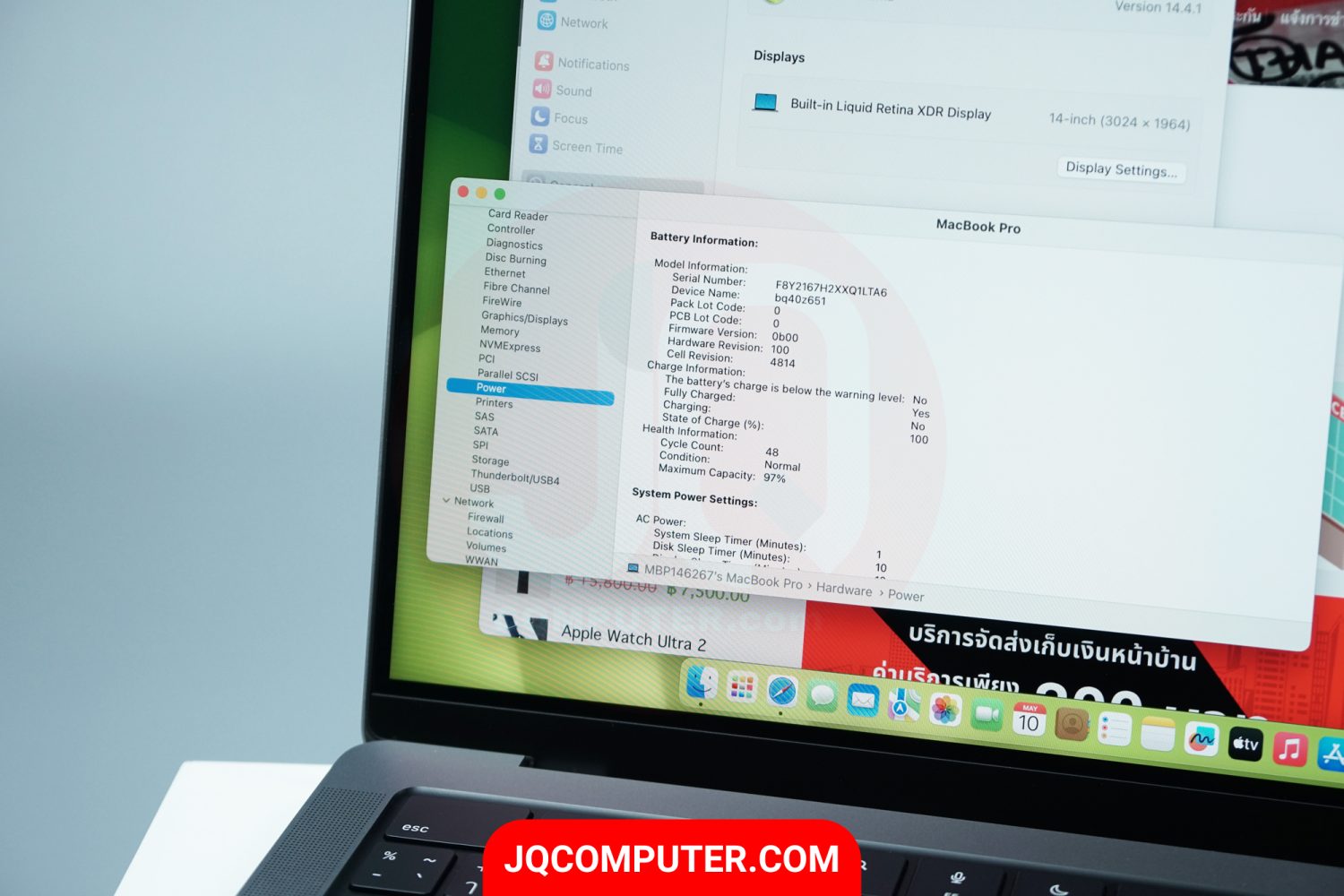 MacBook Pro 14" Apple M1 Pro (TOPSPEC) - Image 8