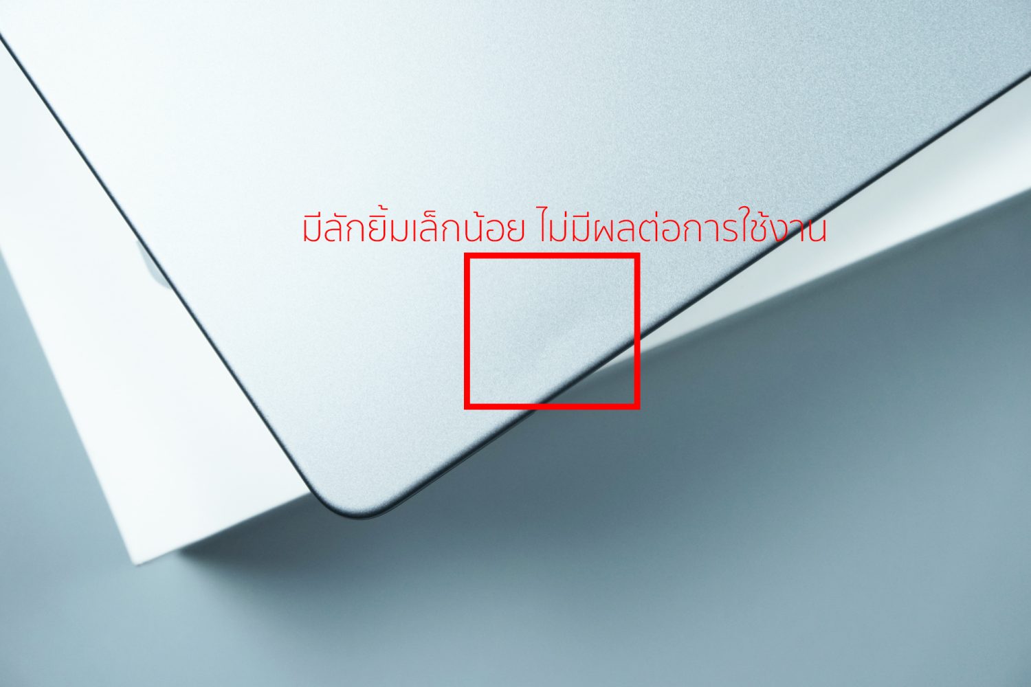 MacBook Pro 14" Apple M1 Pro (TOPSPEC) - Image 15