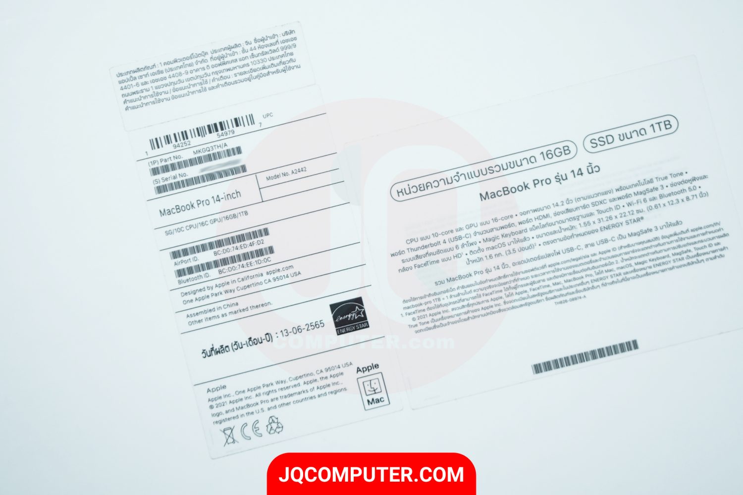 MacBook Pro 14" Apple M1 Pro (TOPSPEC) - Image 17