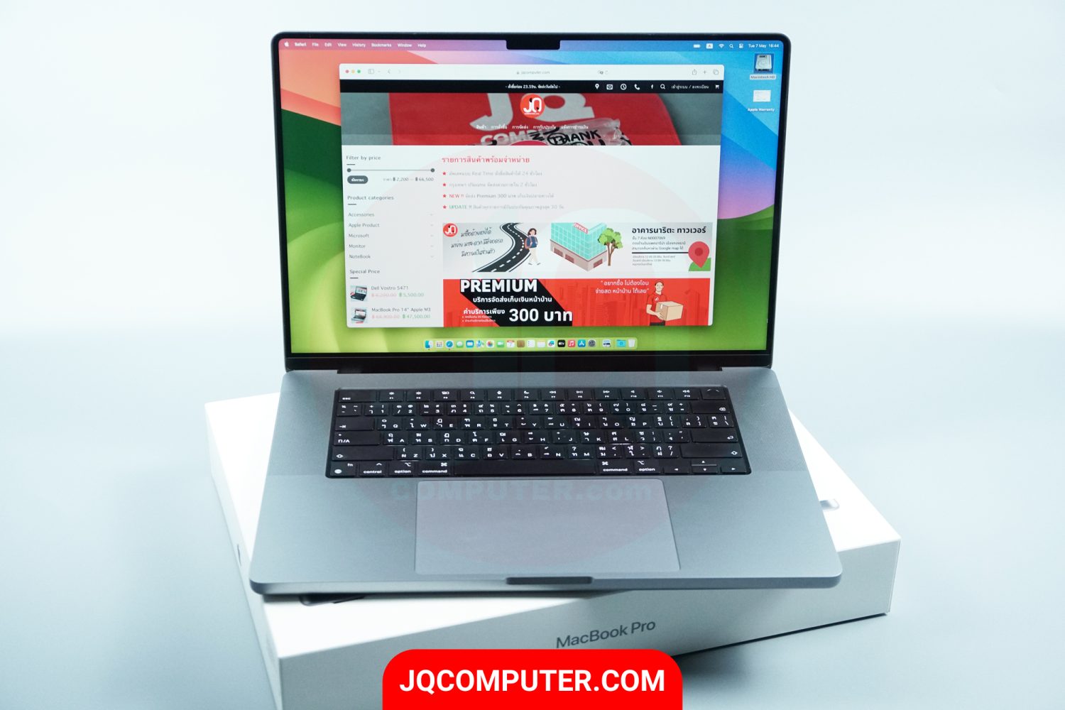 MacBook Pro 16" Apple M1 Pro