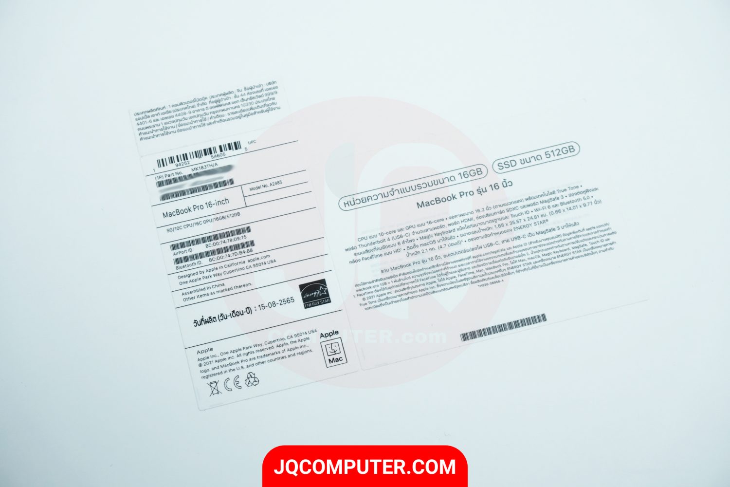 MacBook Pro 16" Apple M1 Pro - Image 17
