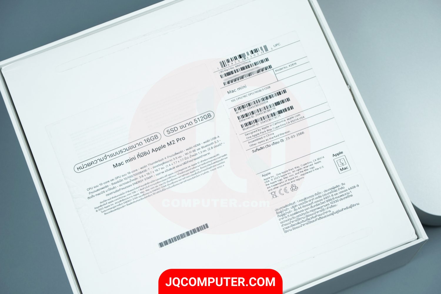 Mac mini, Apple M2 Pro (TOP, APC+) - Image 9