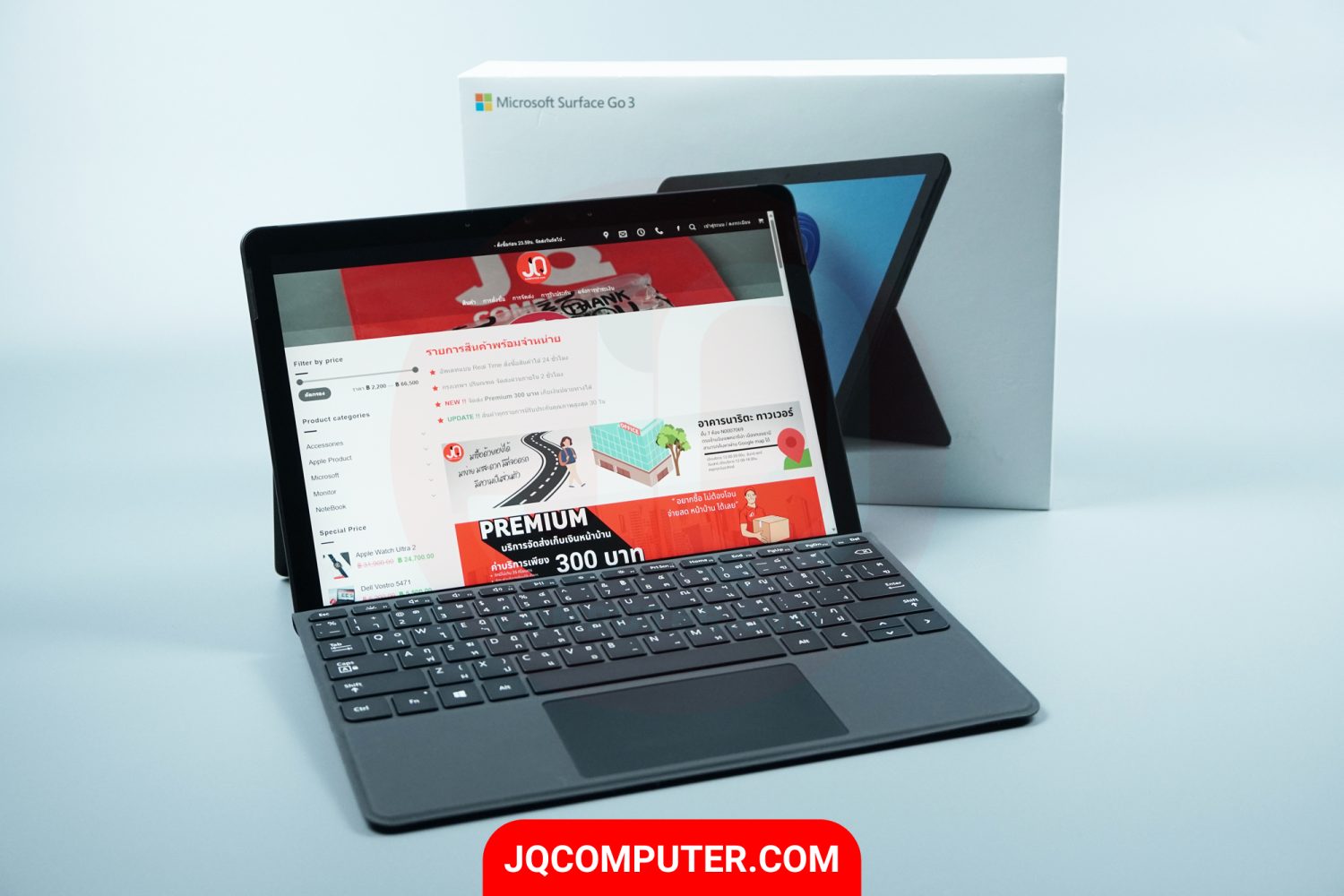 Microsoft Surface Go 3, Intel Core i3