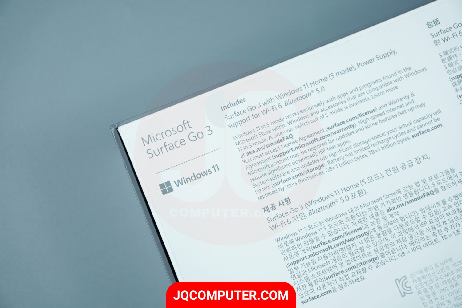 Microsoft Surface Go 3, Intel Core i3 - Image 23