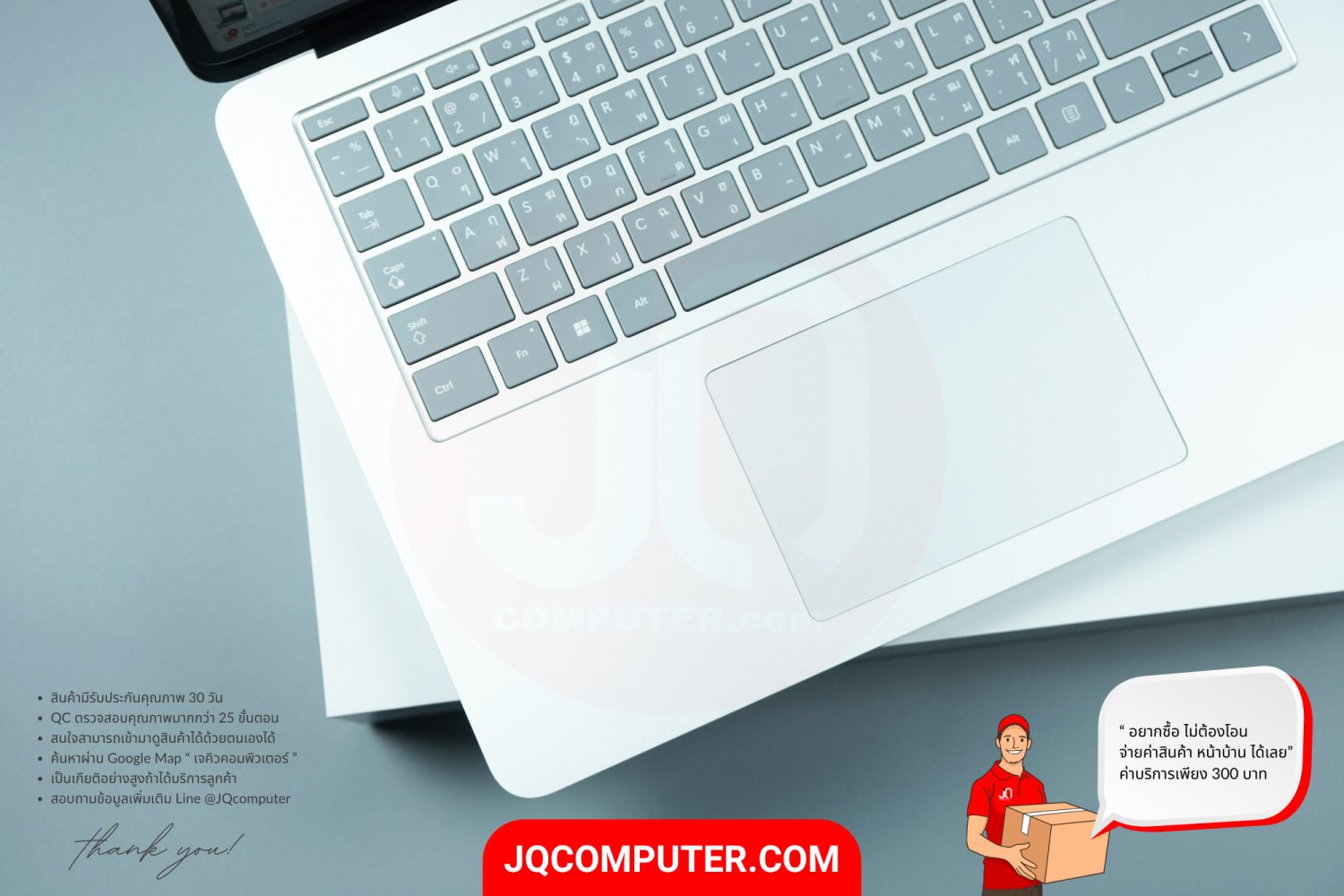 Microsoft Surface Laptop Studio 2 (TOPSPEC) - Image 3