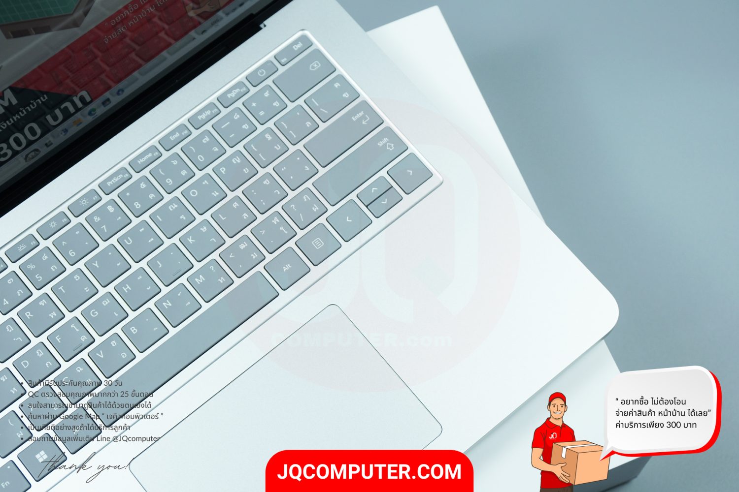 Microsoft Surface Laptop Studio 2 (TOPSPEC) - Image 4