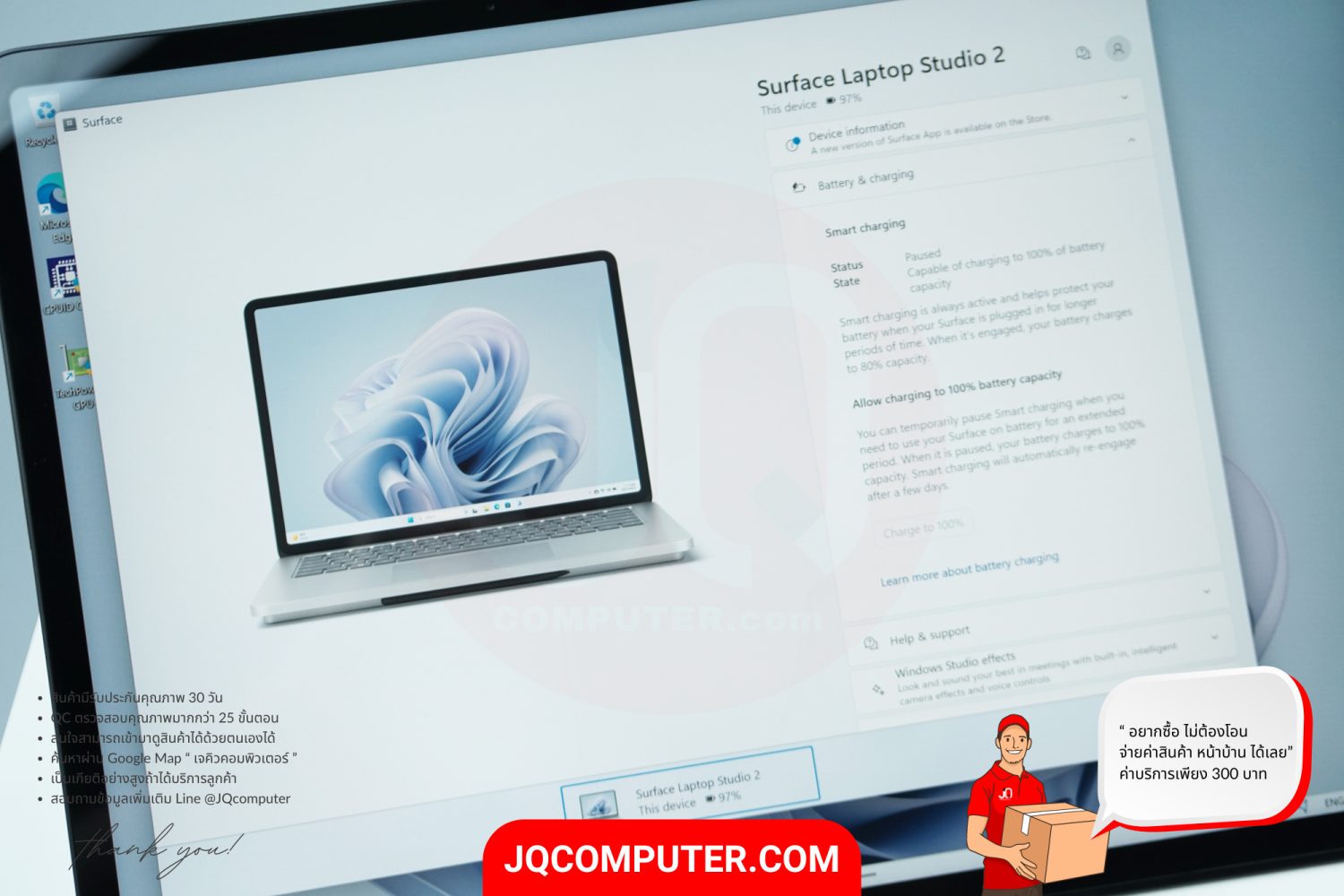 Microsoft Surface Laptop Studio 2 (TOPSPEC) - Image 14