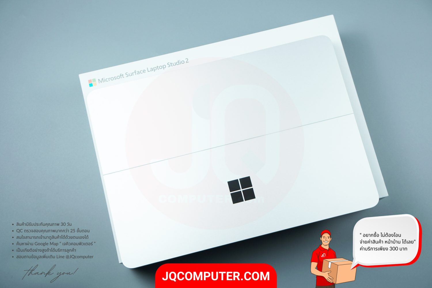 Microsoft Surface Laptop Studio 2 (TOPSPEC) - Image 19