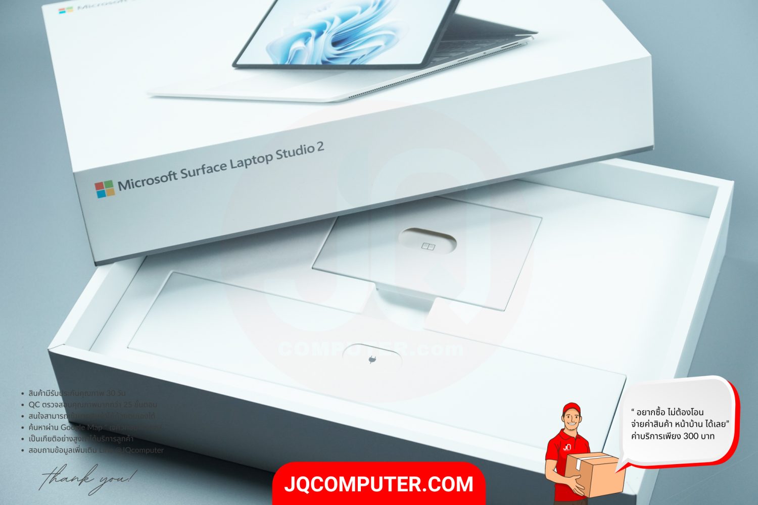 Microsoft Surface Laptop Studio 2 (TOPSPEC) - Image 21