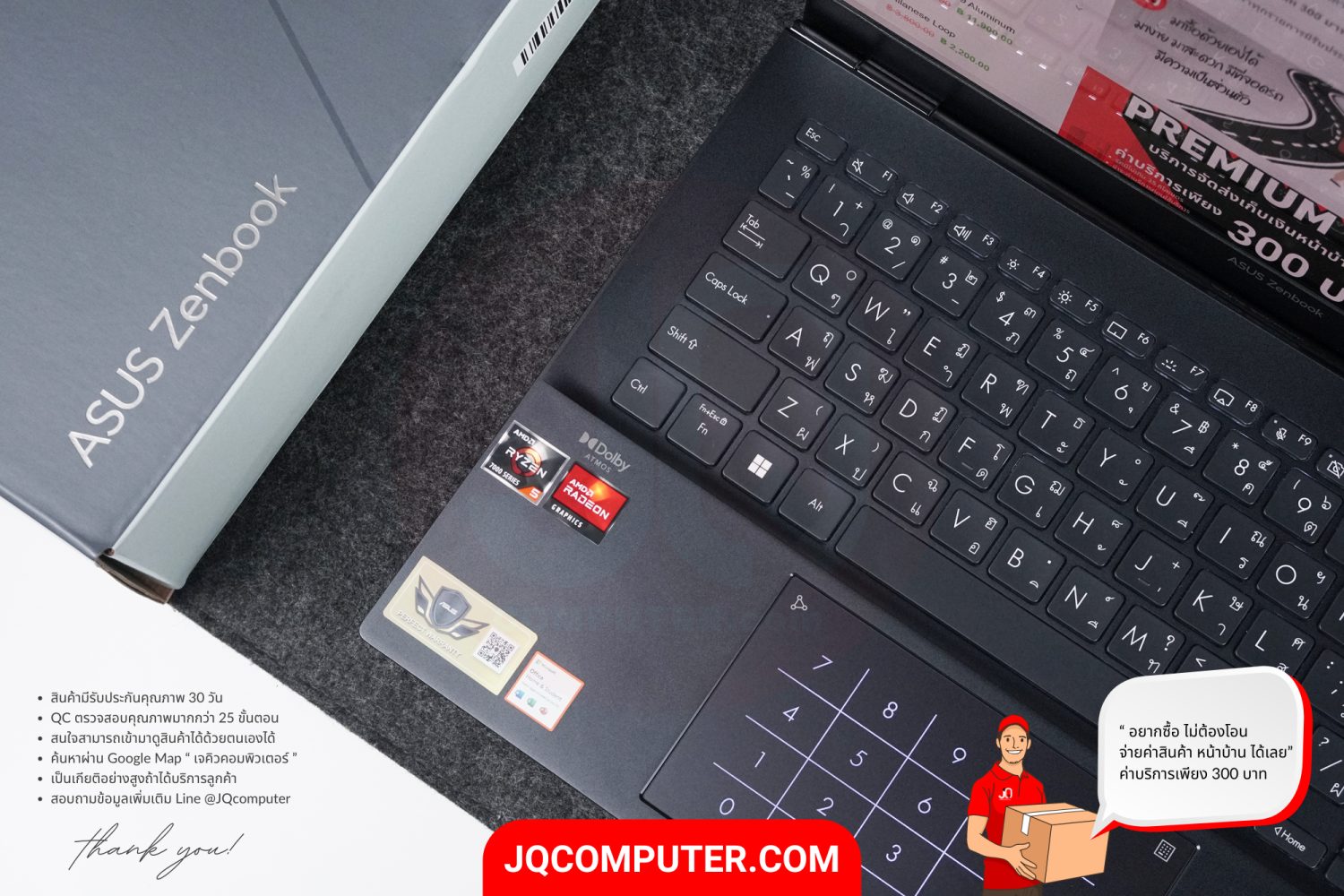 Asus ZenBook 14 OLED - Image 3