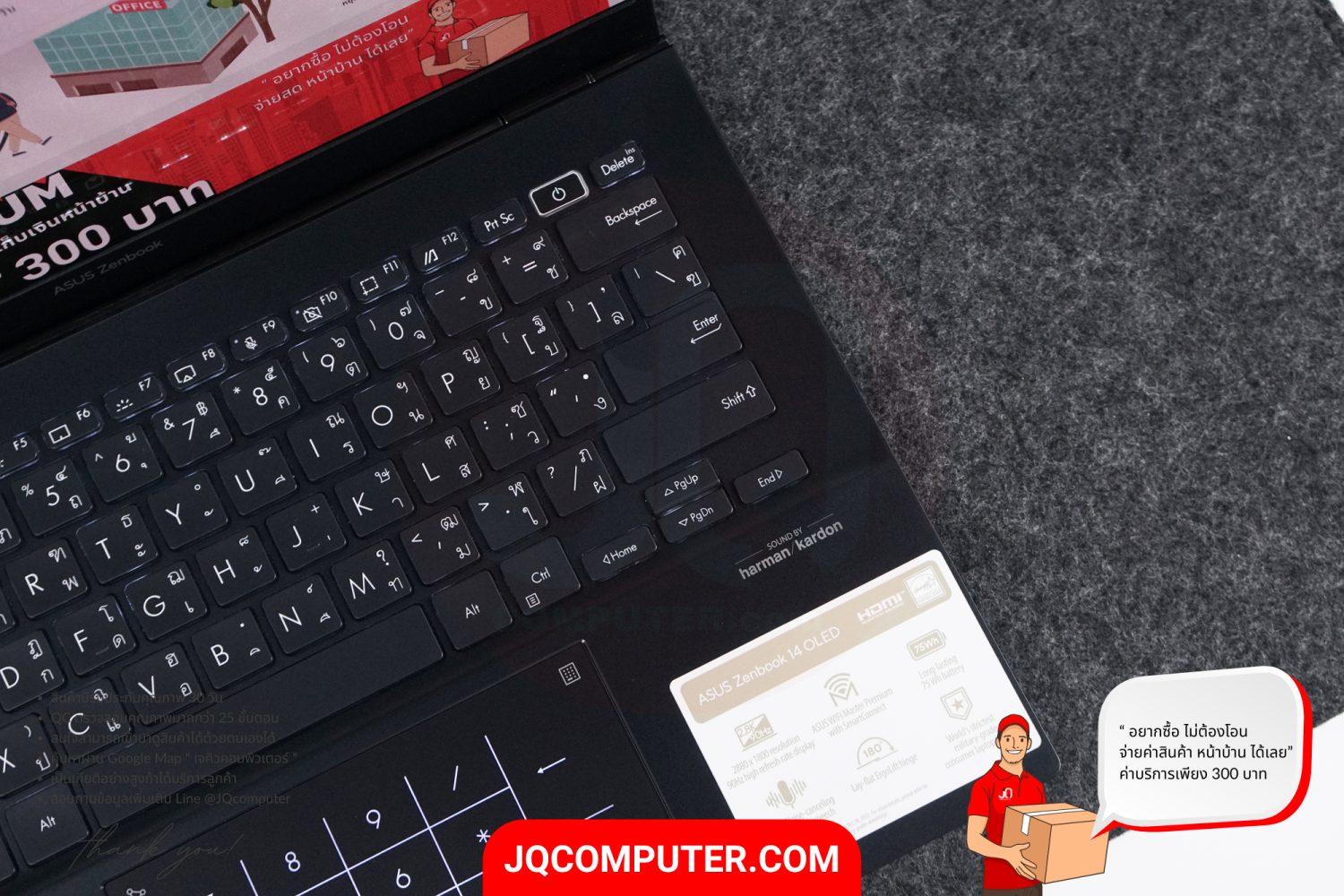Asus ZenBook 14 OLED - Image 4