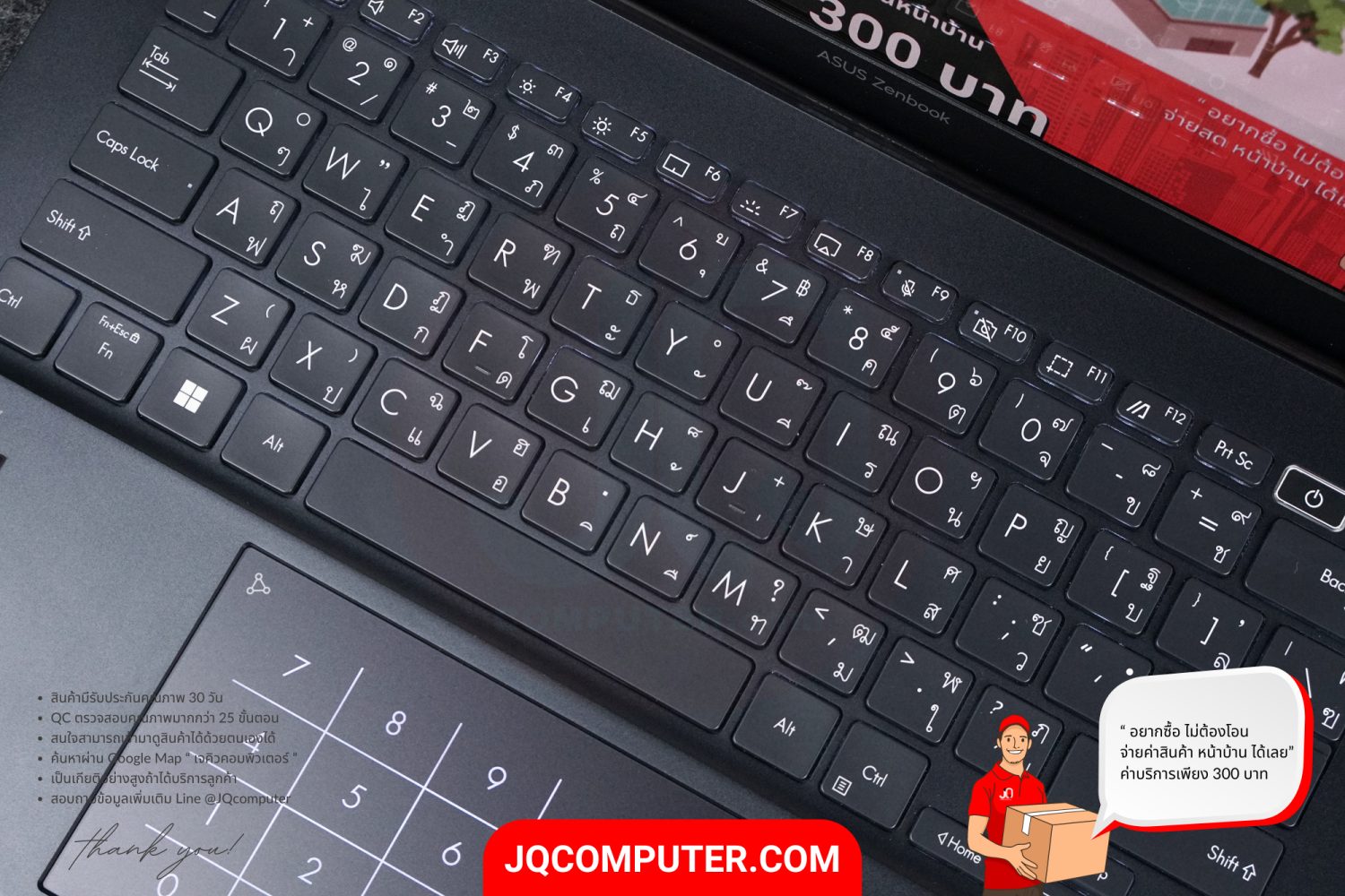 Asus ZenBook 14 OLED - Image 6