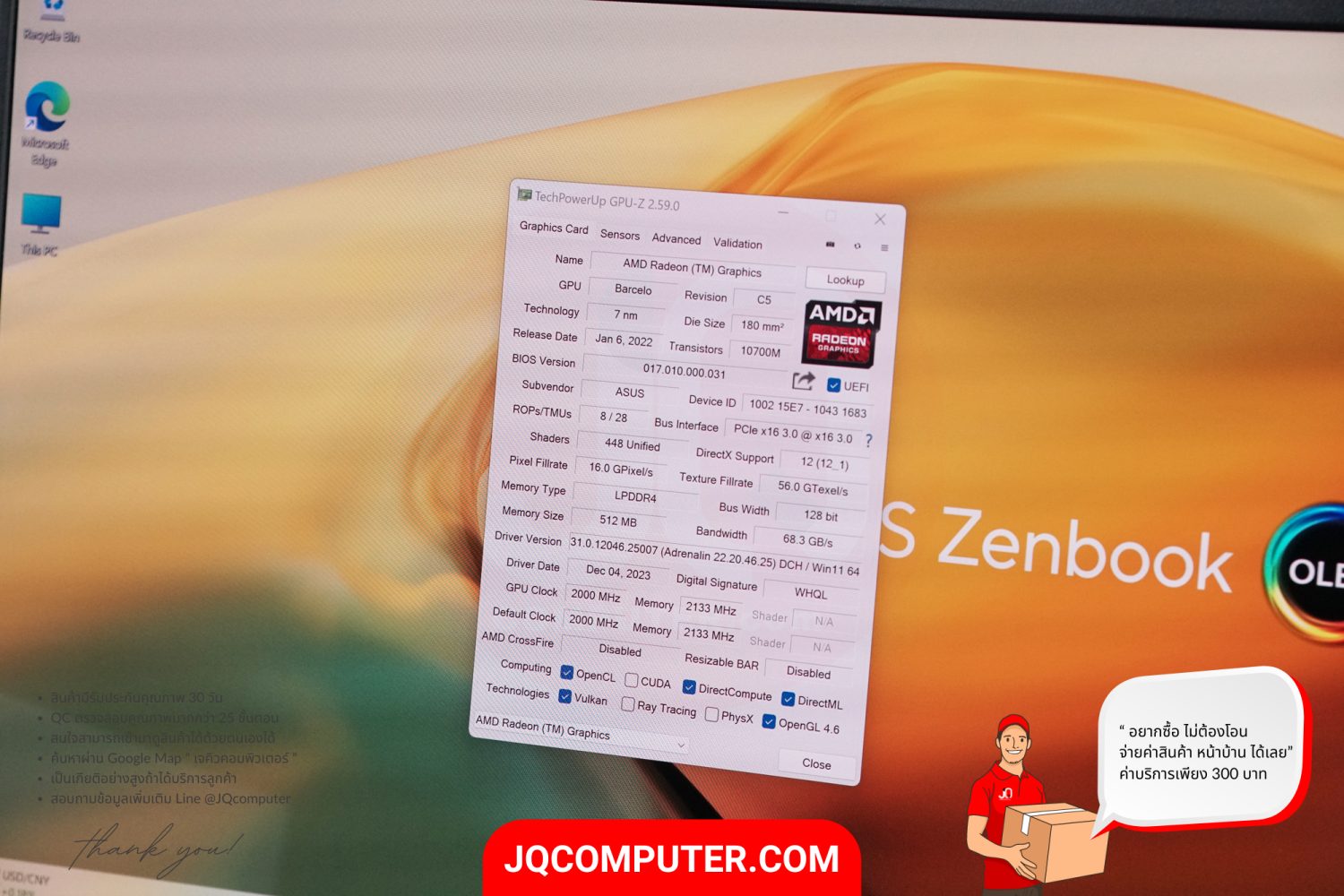 Asus ZenBook 14 OLED - Image 13