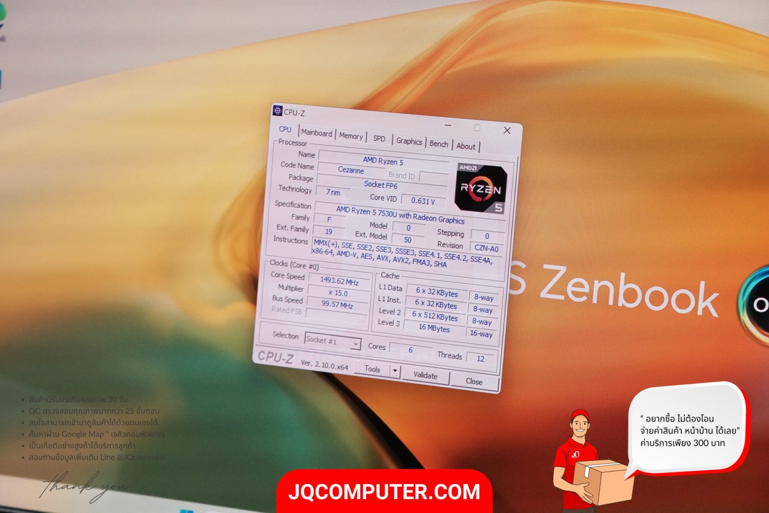 Asus ZenBook 14 OLED - Image 14
