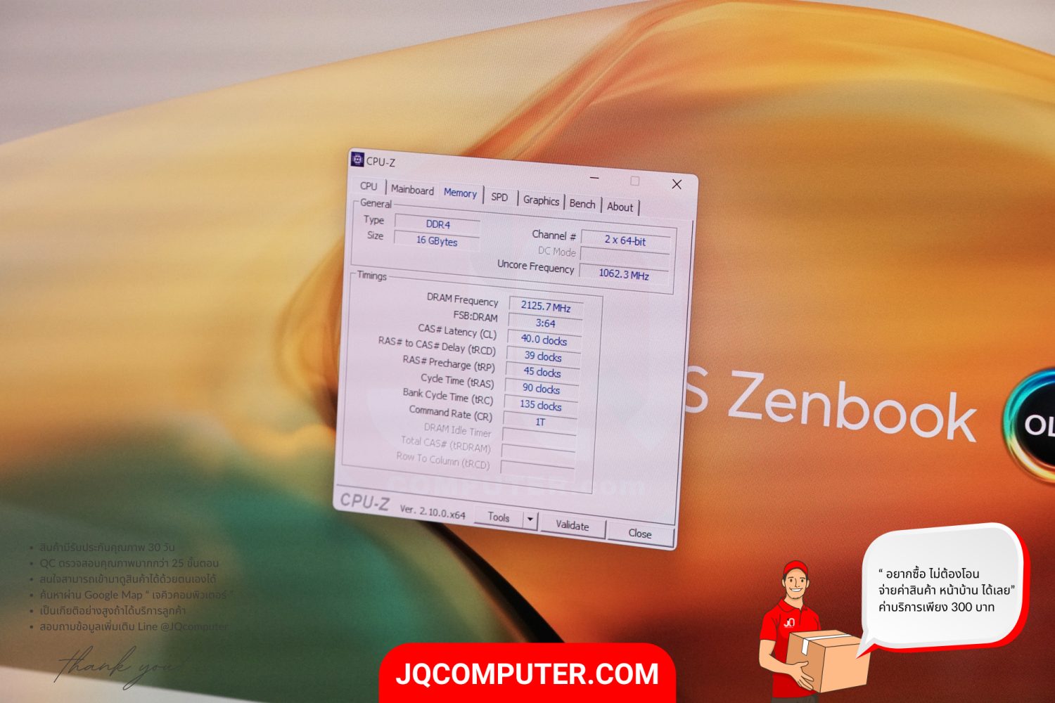 Asus ZenBook 14 OLED - Image 15