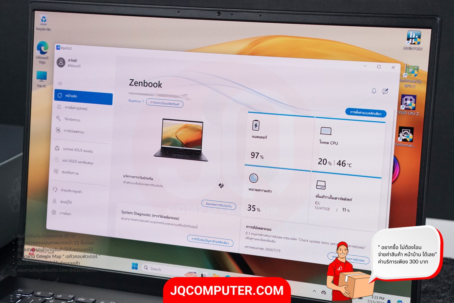 Asus ZenBook 14 OLED - Image 16