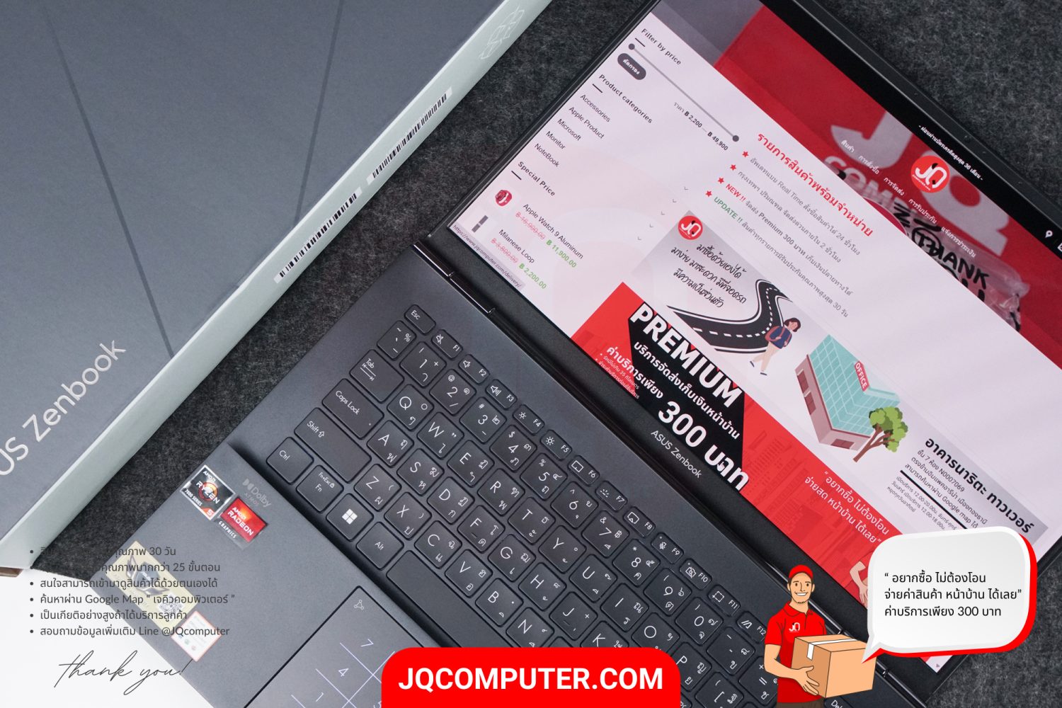 Asus ZenBook 14 OLED - Image 17