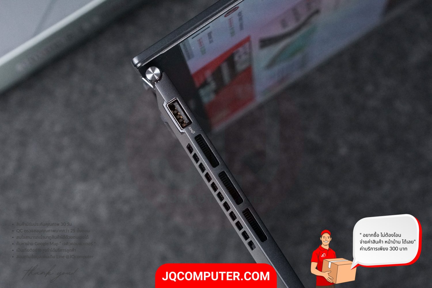Asus ZenBook 14 OLED - Image 20