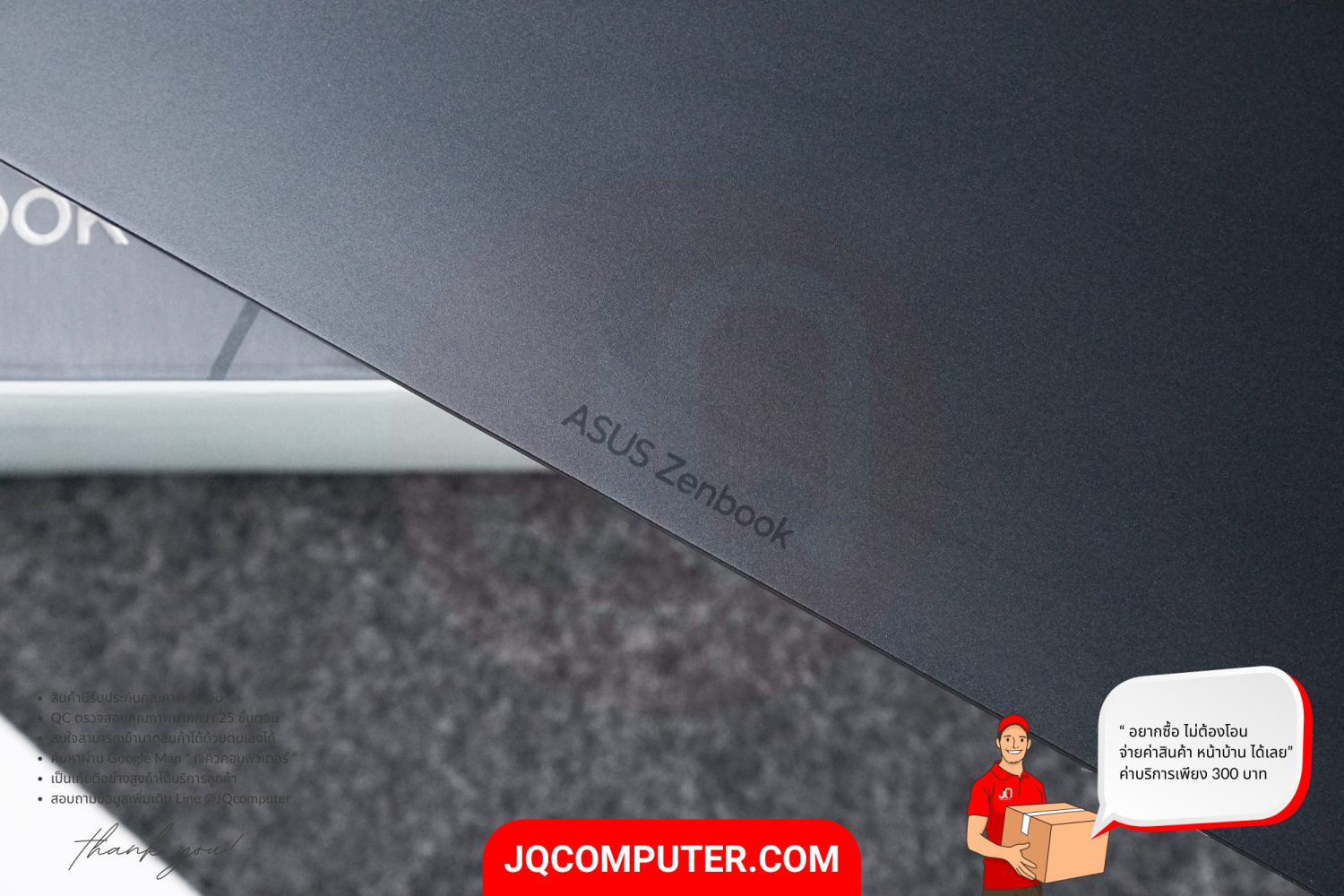 Asus ZenBook 14 OLED - Image 23