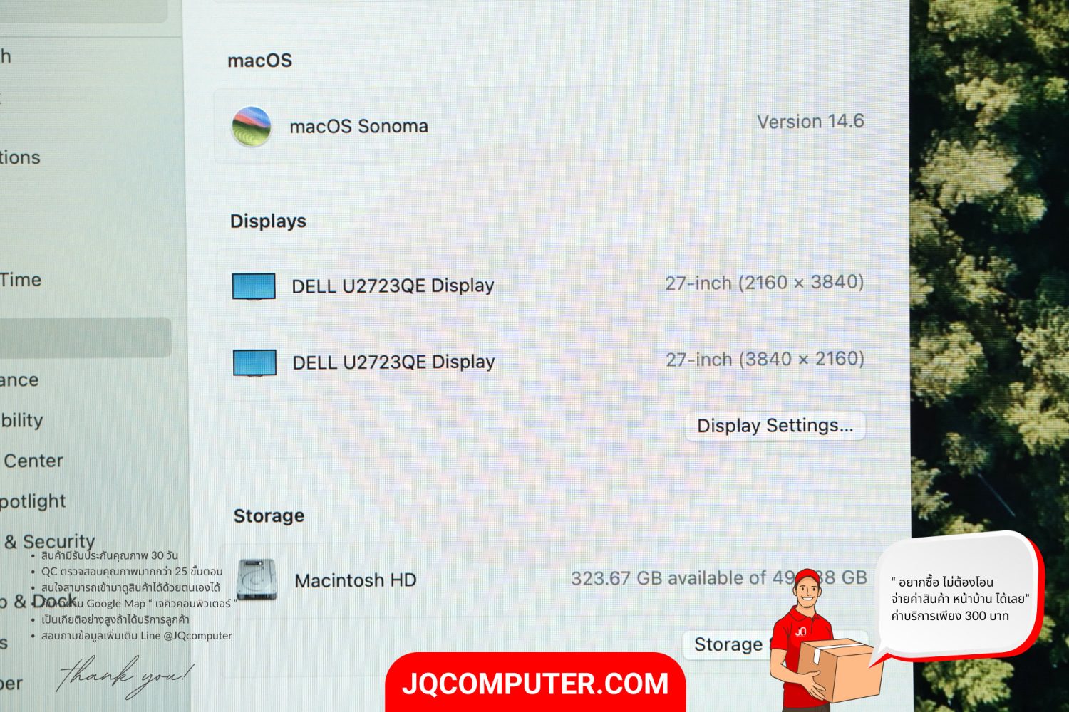 Dell UltraSharp U2723QE 4K - Image 4