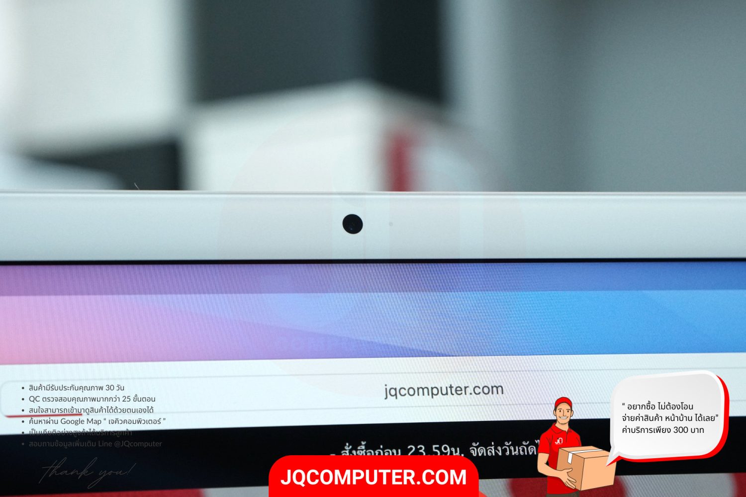 iMac 24" Apple M1 (APC+) - Image 6