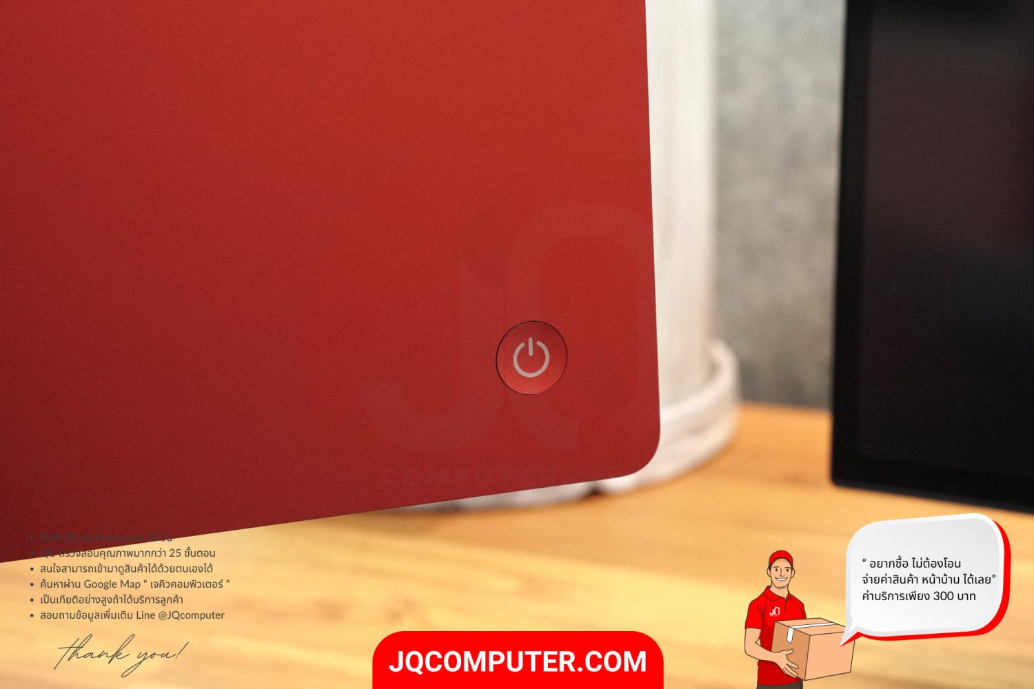 iMac 24" Apple M1 (APC+) - Image 12