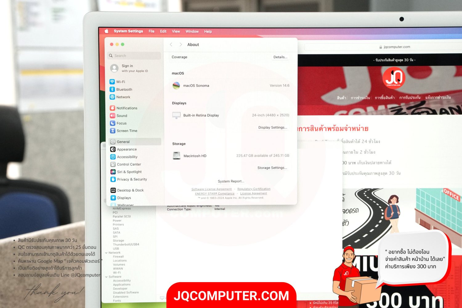 iMac 24" Apple M1 (APC+) - Image 4