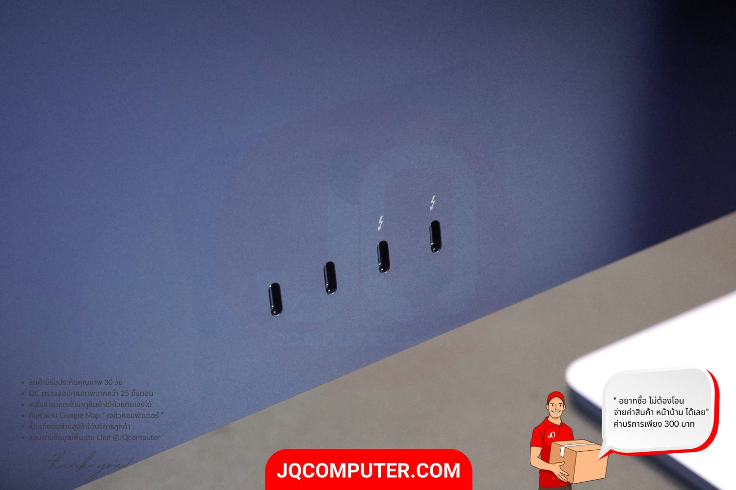 iMac 24" Apple M1 (APC+) - Image 9