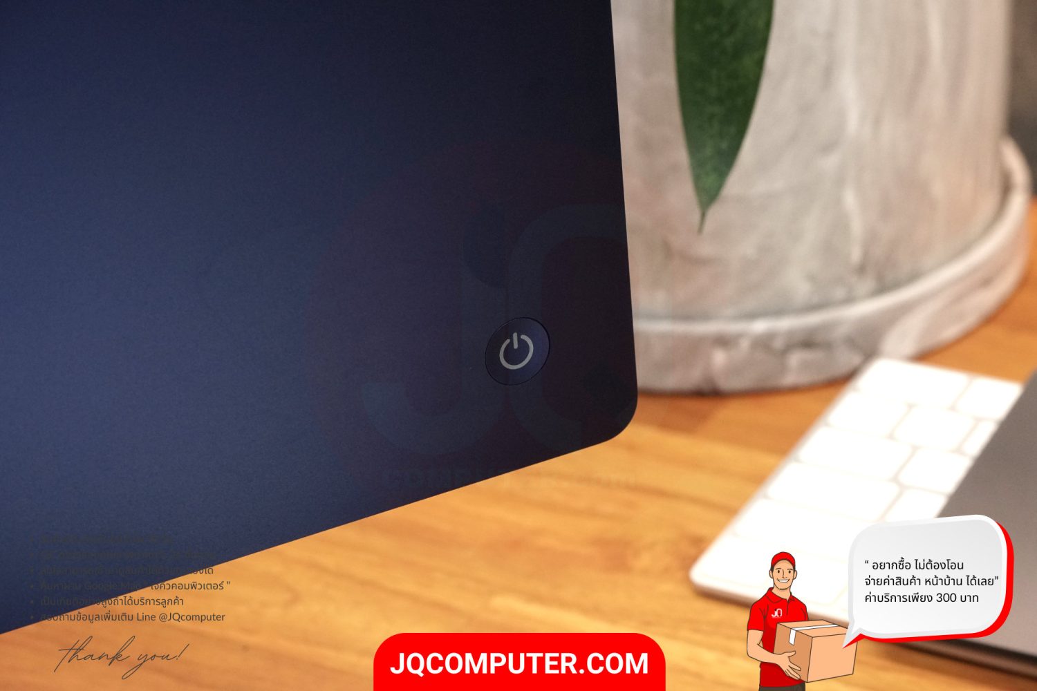 iMac 24" Apple M1 (APC+) - Image 11