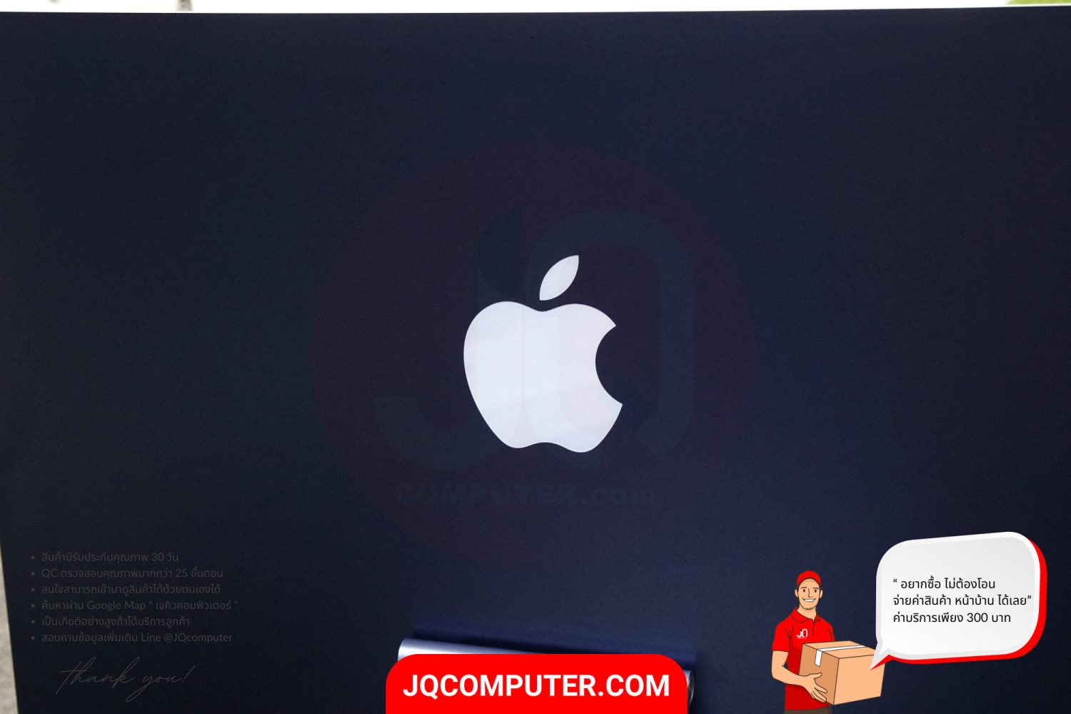 iMac 24" Apple M1 (APC+) - Image 12