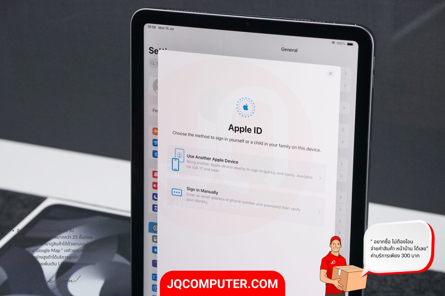 iPad Air 5 WiFi - Image 3