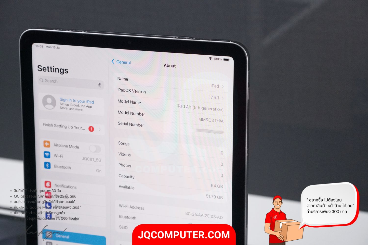 iPad Air 5 WiFi - Image 4