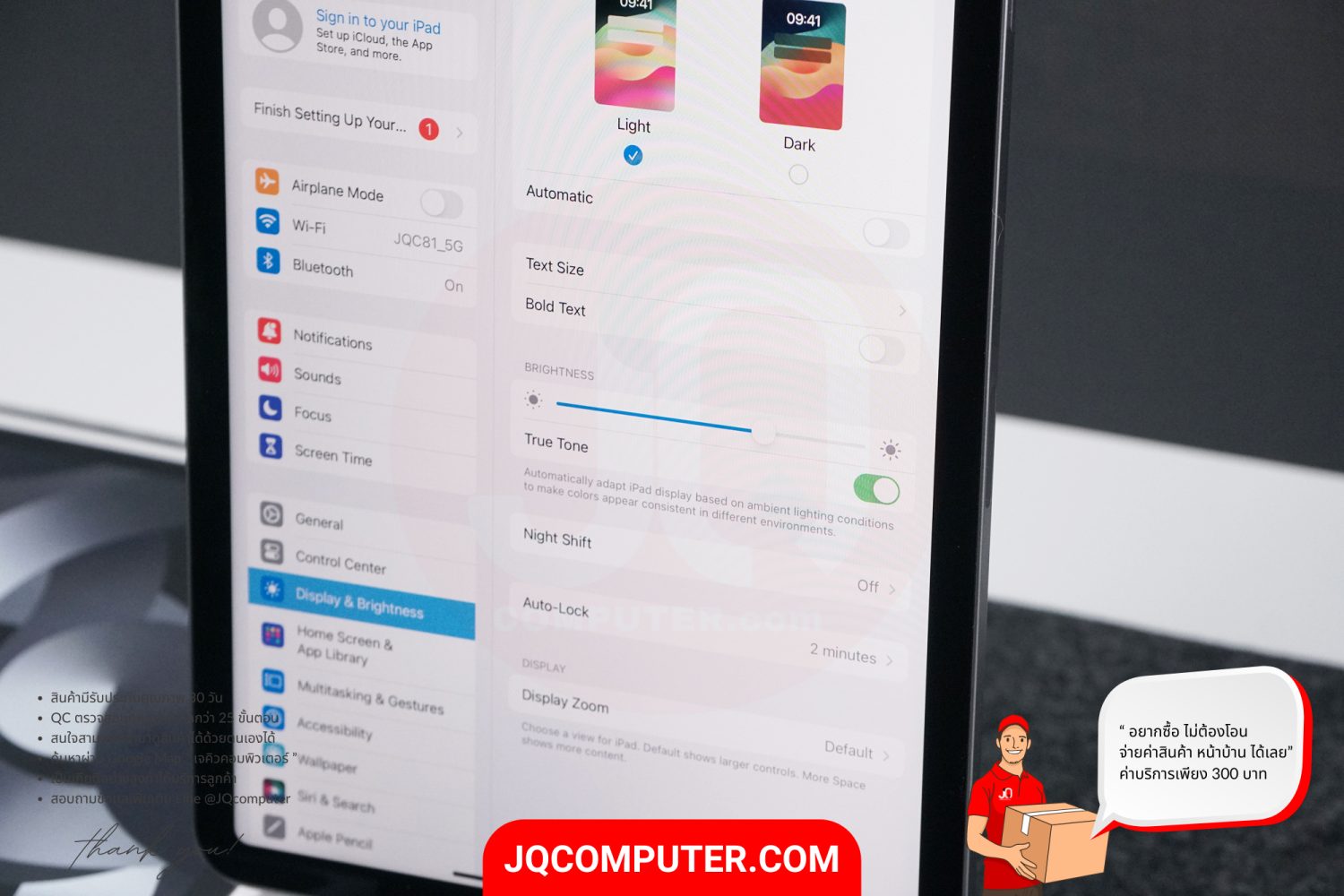 iPad Air 5 WiFi - Image 5