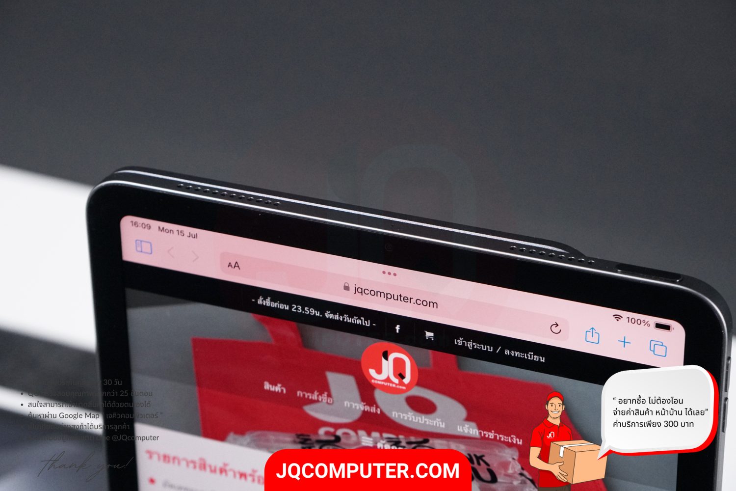iPad Air 5 WiFi - Image 6
