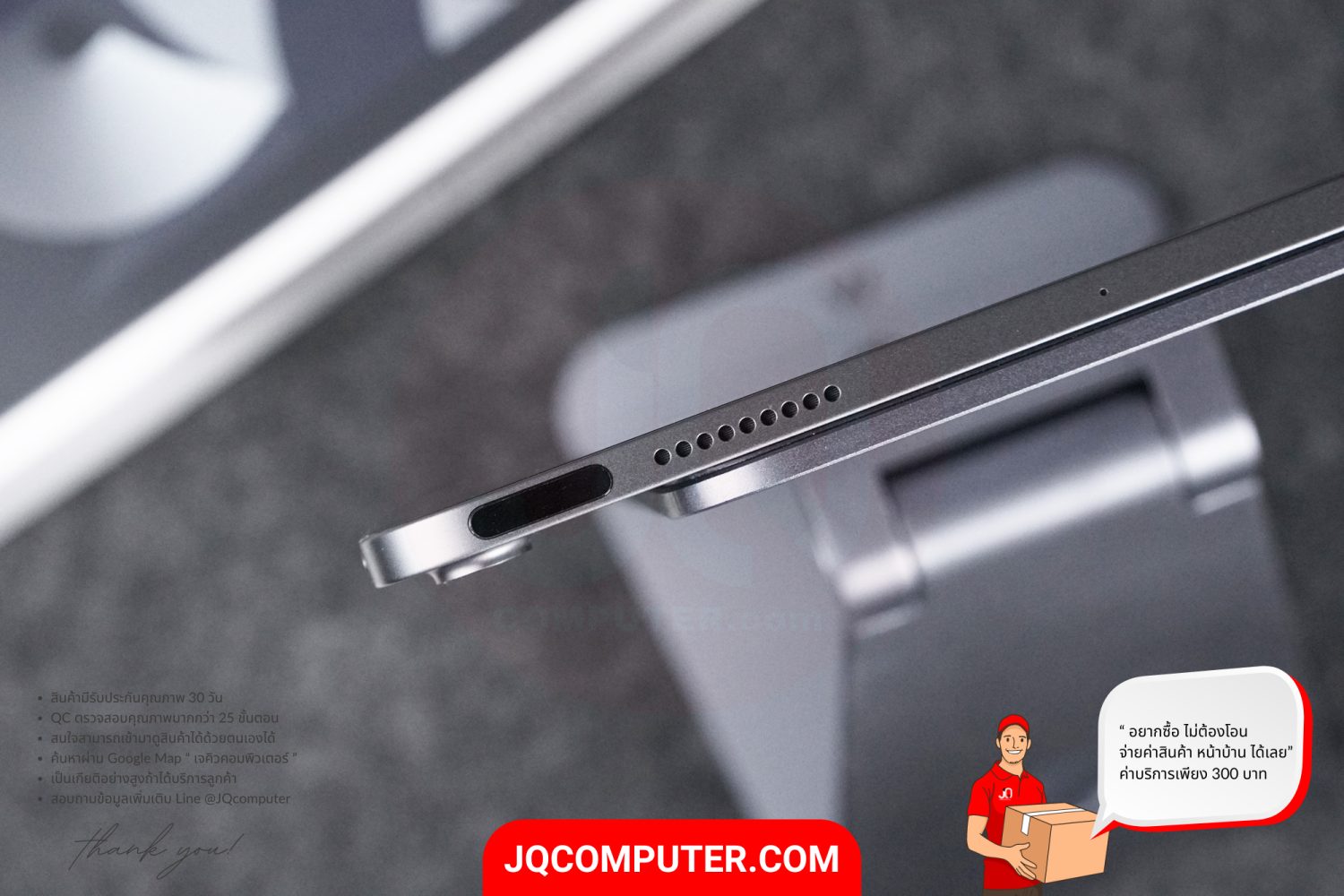 iPad Air 5 WiFi - Image 7