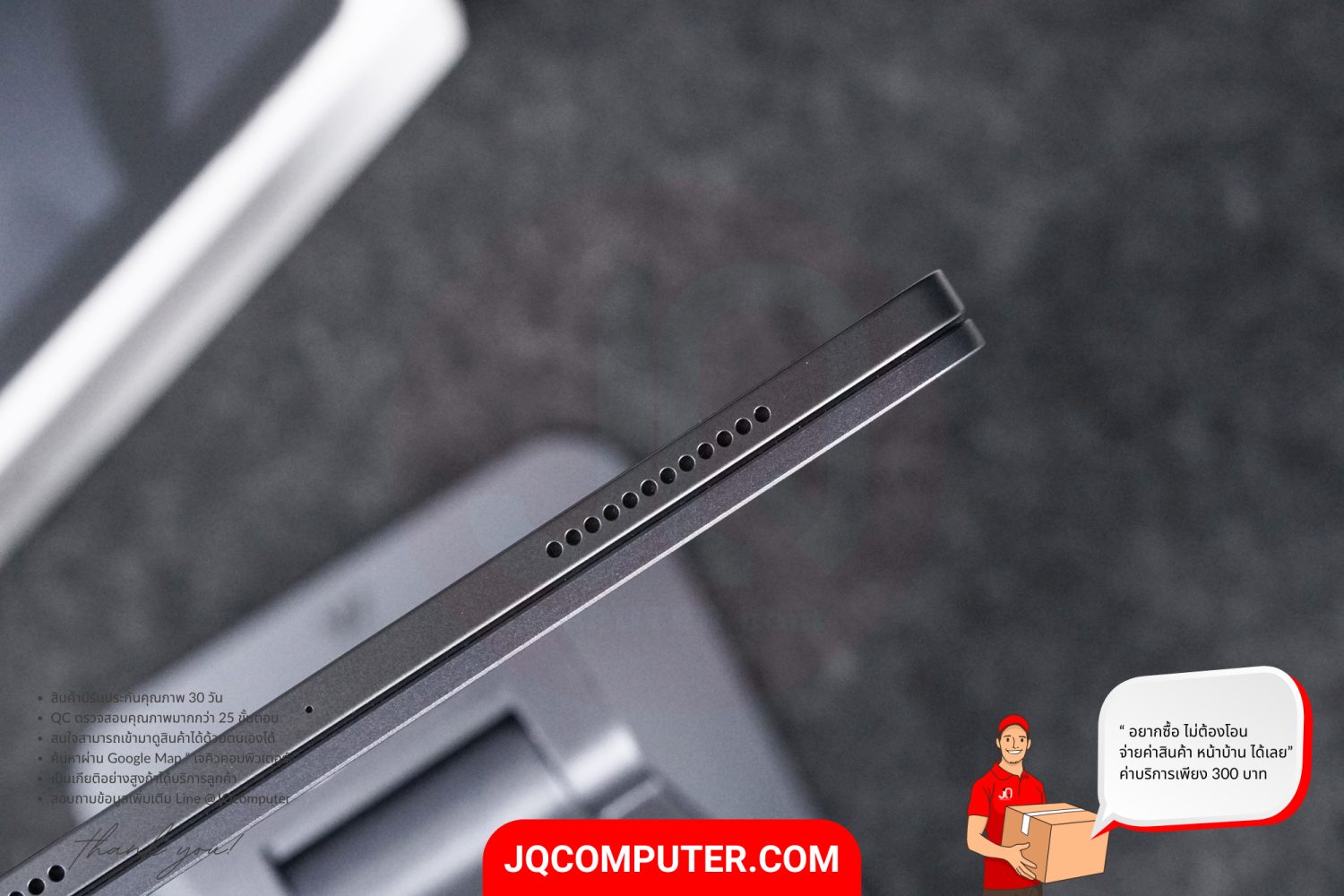 iPad Air 5 WiFi - Image 8