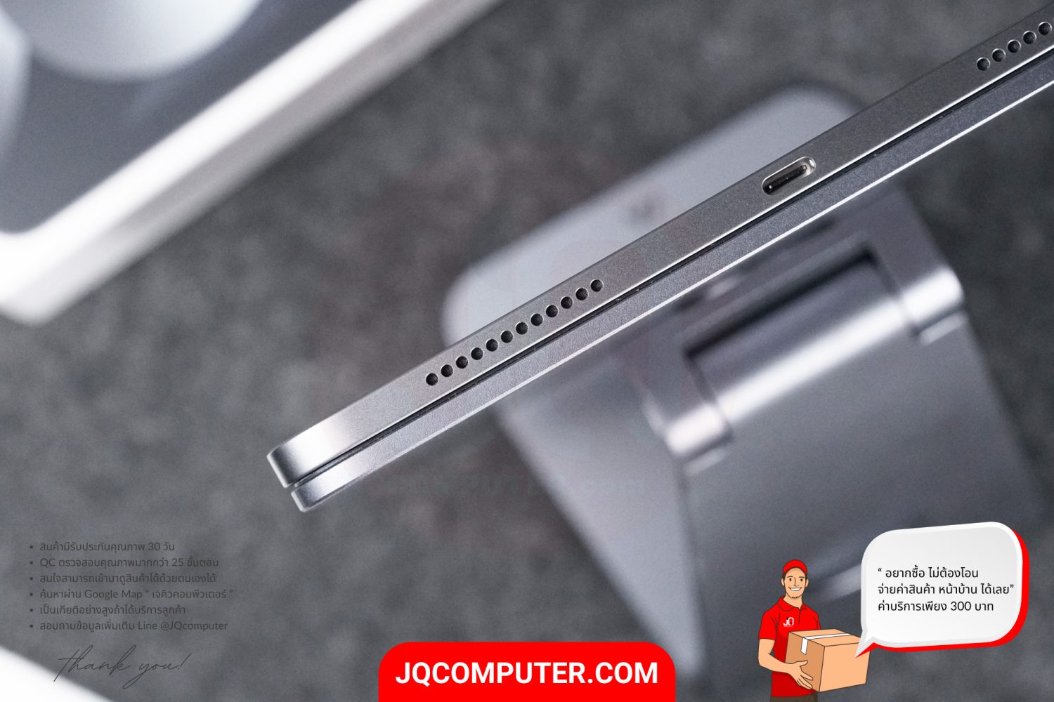 iPad Air 5 WiFi - Image 9