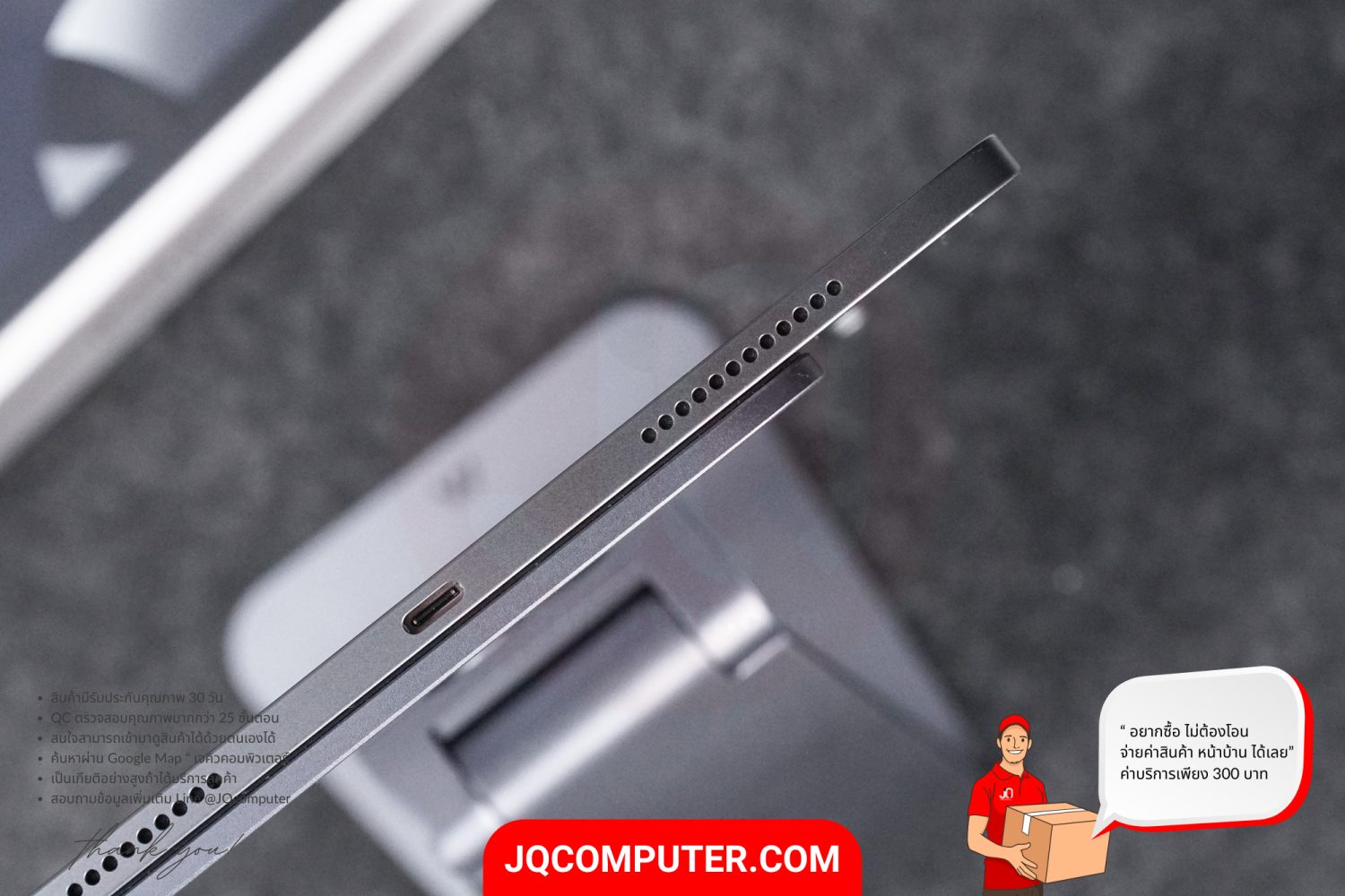 iPad Air 5 WiFi - Image 10