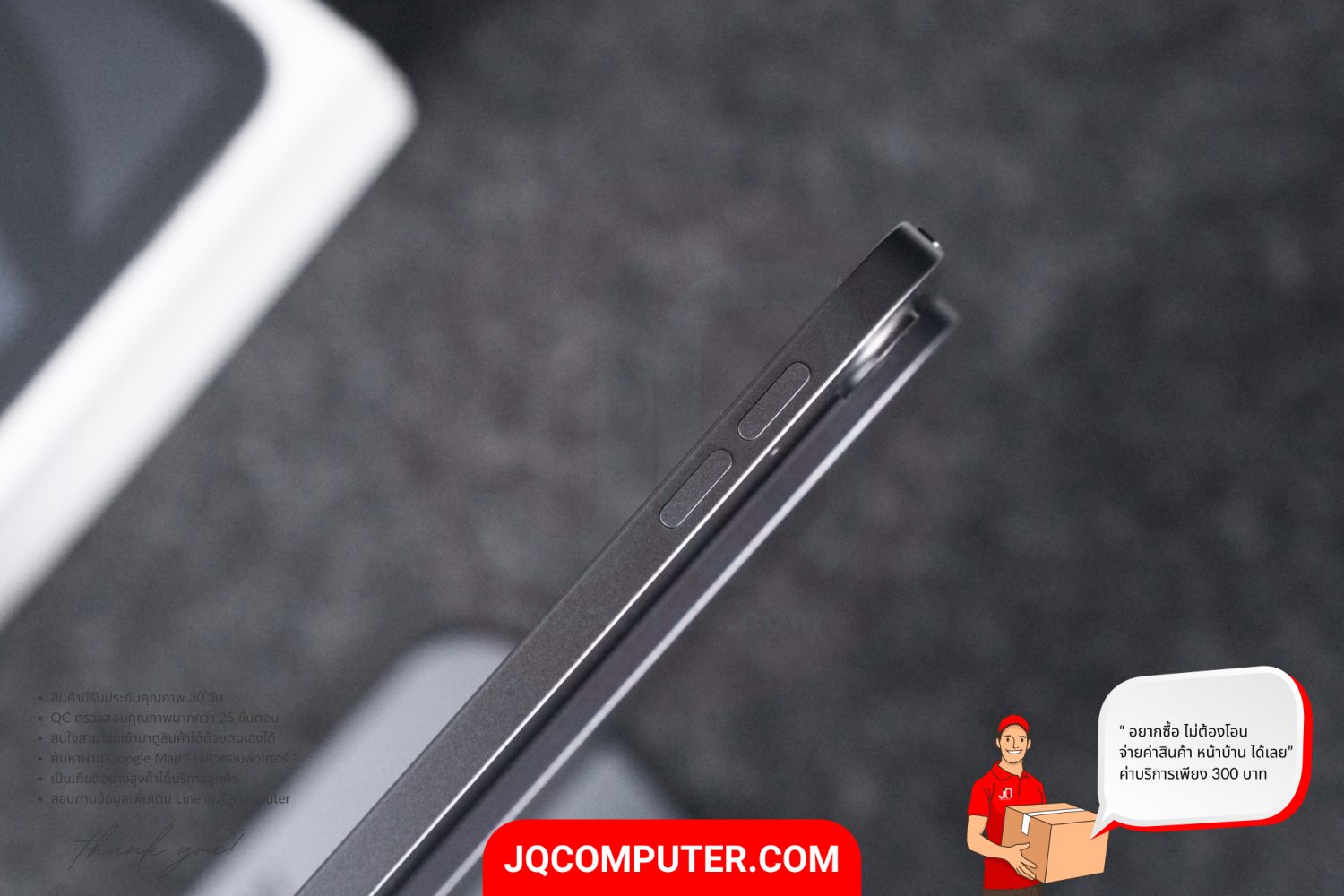 iPad Air 5 WiFi - Image 11