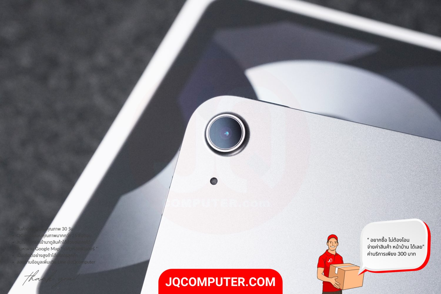 iPad Air 5 WiFi - Image 13