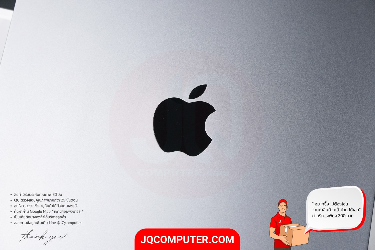 iPad Air 5 WiFi - Image 14
