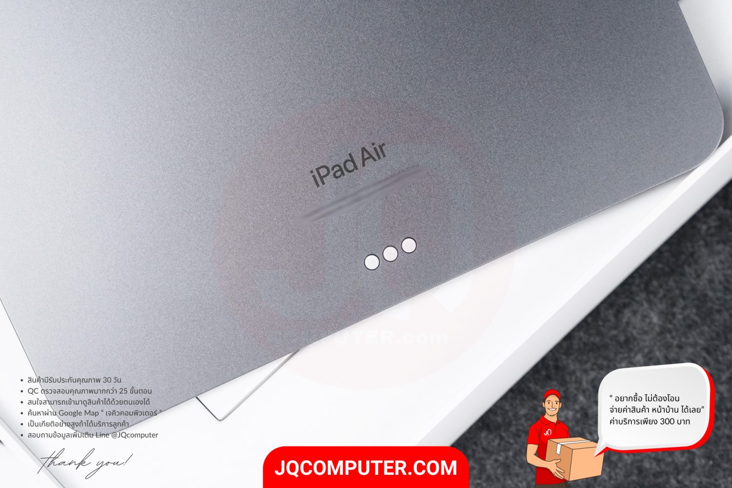 iPad Air 5 WiFi - Image 15