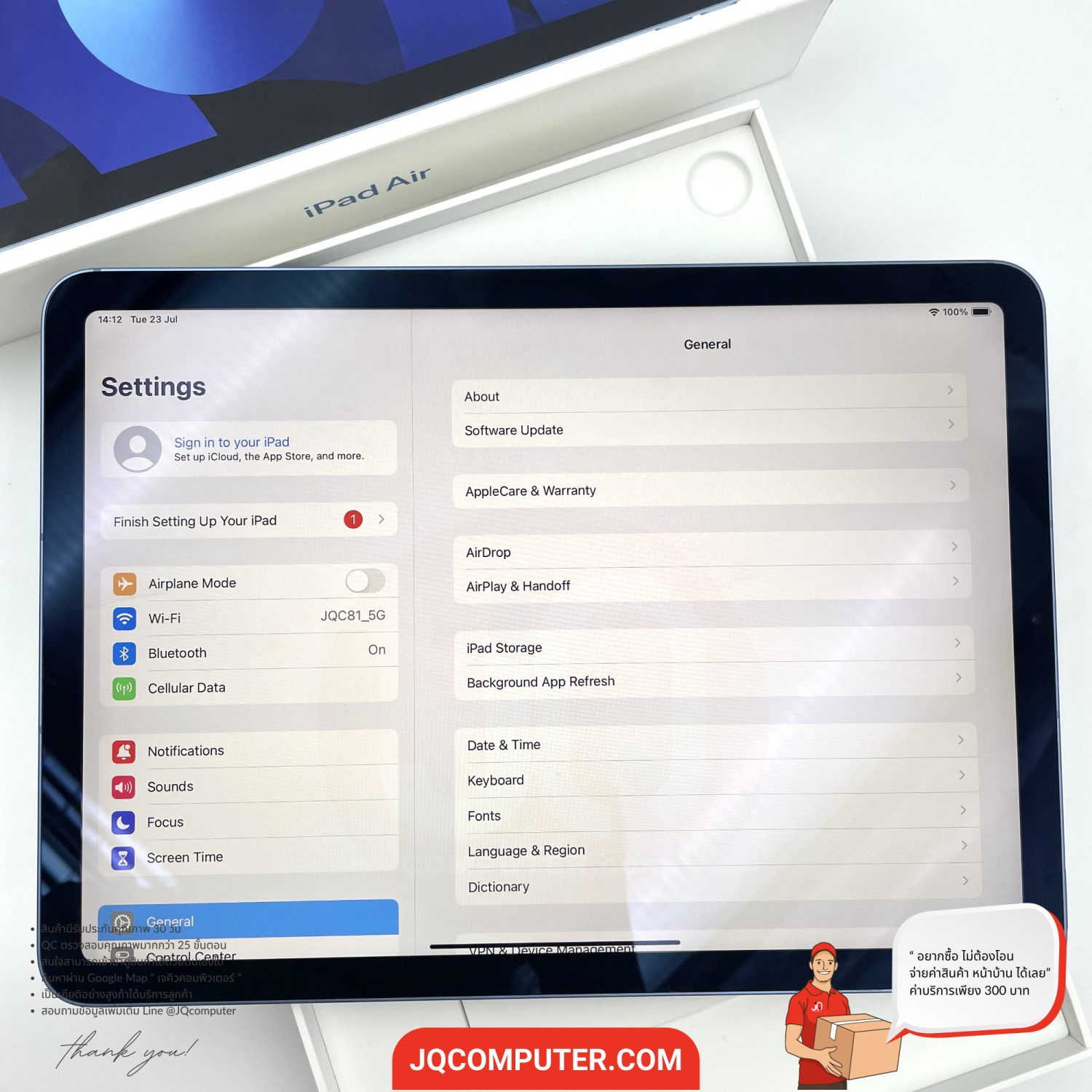 iPad Air 5 Cellular - Image 4