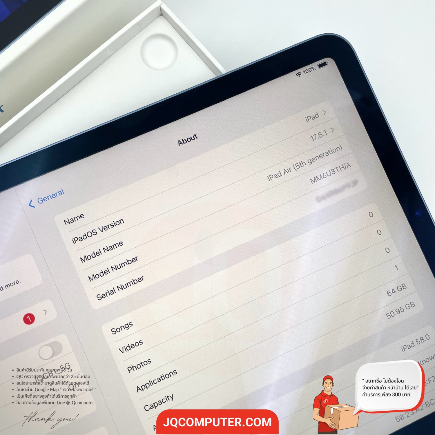 iPad Air 5 Cellular - Image 5